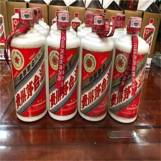 集美临沂莒南茅台老酒回收价格哪里回收(附近上门回收茅台酒）?
